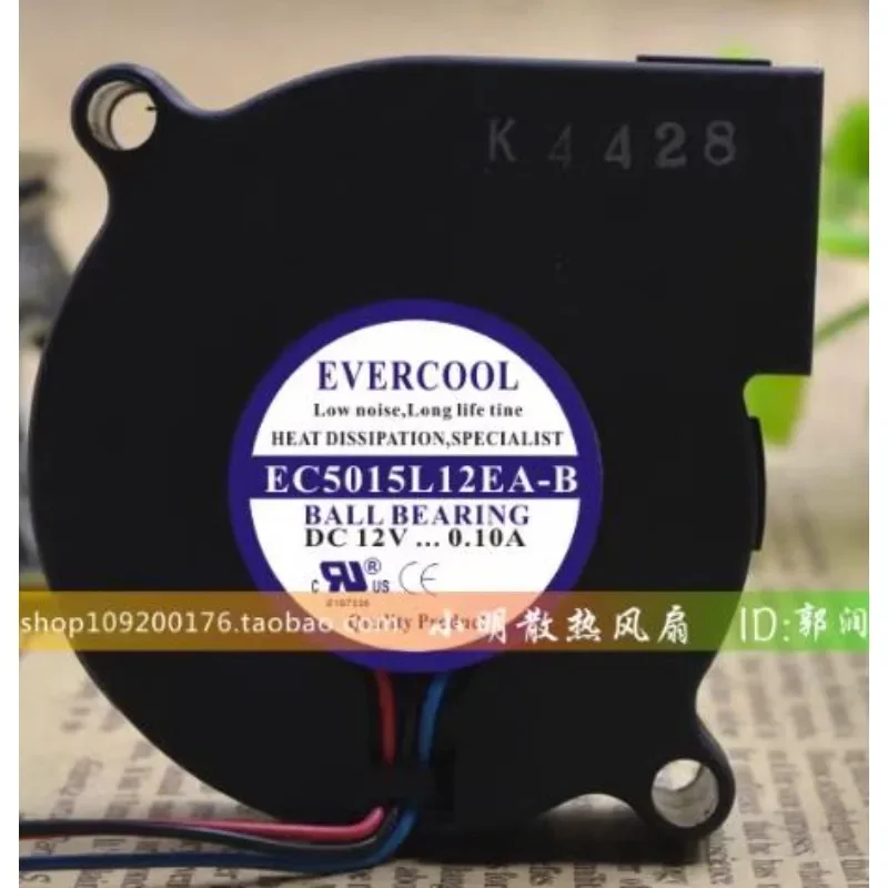 Orijinal CPU Fanı EVERCOOL EC5 - B&J Florist Supply Nyc incelemesi ve fiyatı